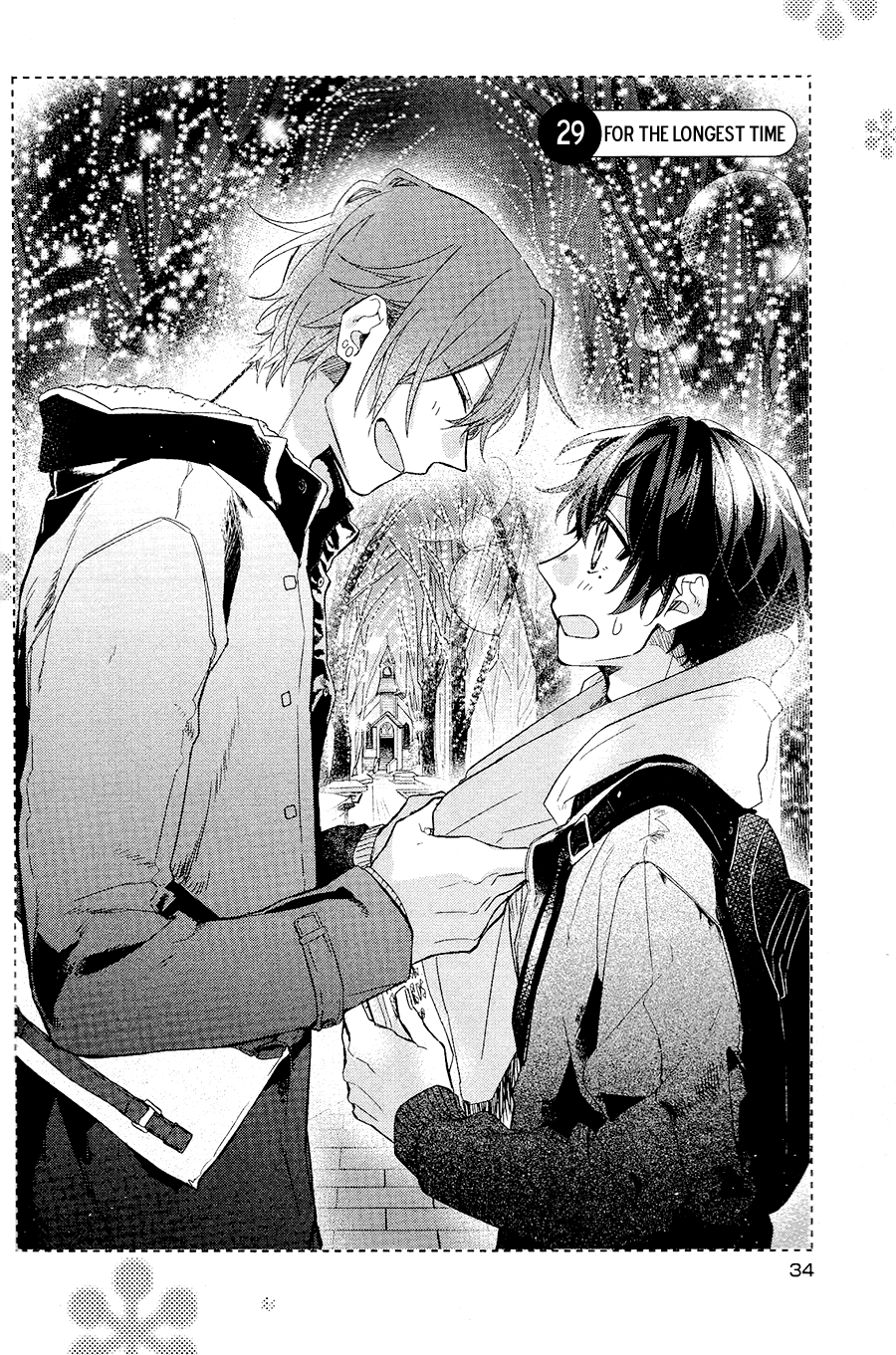 Sasaki to Miyano, Chapter 29 image 01